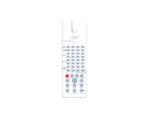ACC-TELECOMMANDE PRO-MERRYTEK